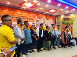 नेपाल मगर संघ मकवानपुरको अध्यक्षमा तुम्सिङ